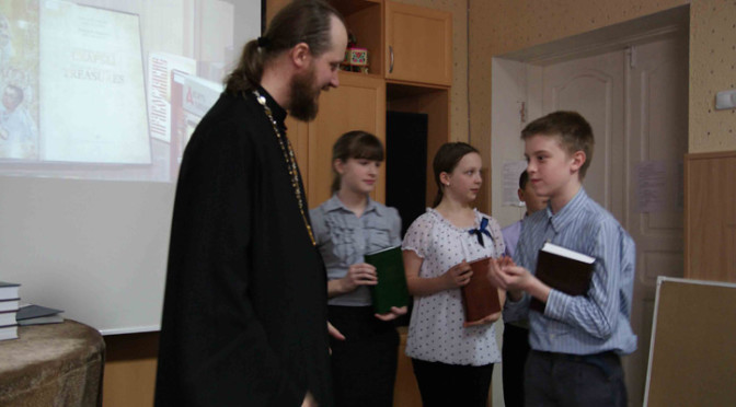 Библиотеке лицея переданы дневники Архиепископа Пимена (Хмелевского)
