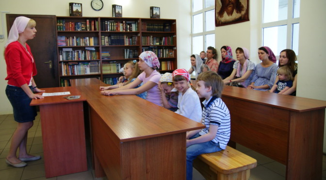 День славянской письменности и культуры в воскресной школе
