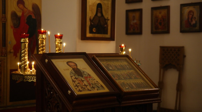 Праздник Обрезания Господня и день памяти Святителя Василия Великого
