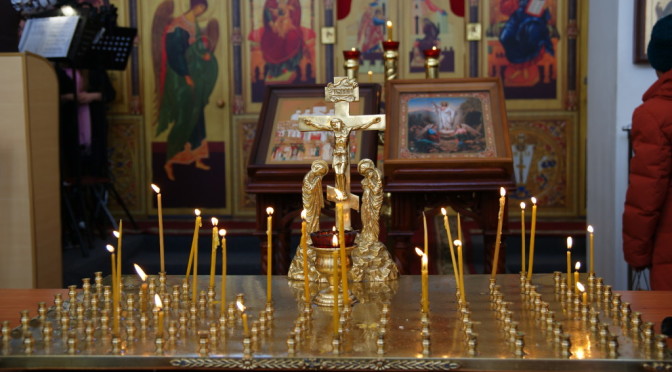 Память Новомучеников и исповедников Церкви Русской