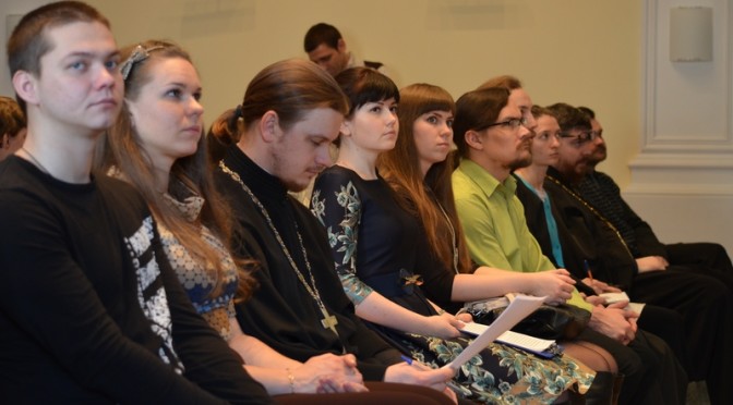 Собрание сотрудников православных молодежных объединений