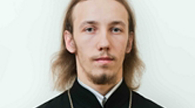 Священник Димитрий Лазутин направлен на новое послушание