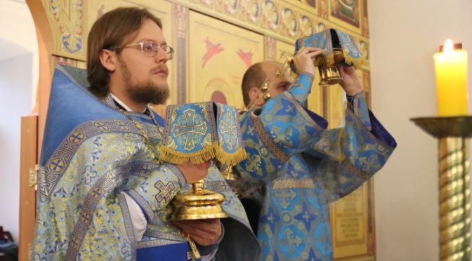 Неделя 23-я по Пятидесятнице, Казанской иконы Божьей Матери