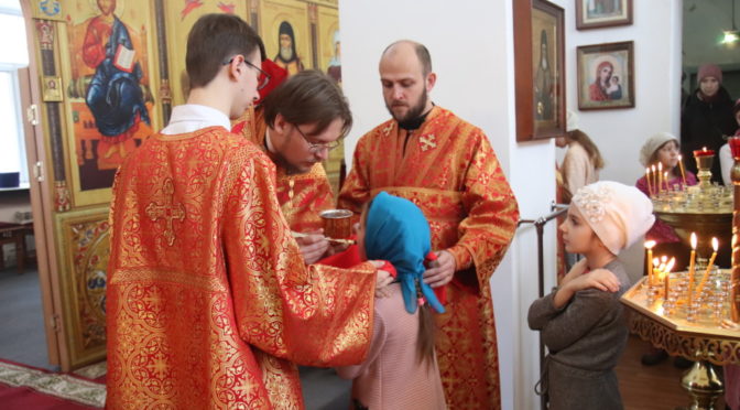 Неделя о мытаре и фарисее, день празднования Собора Новомучеников и исповедников Церкви Русской