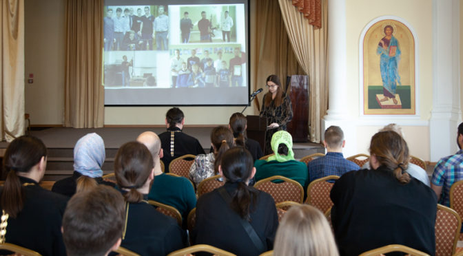 Состоялось собрание молодежных работников и православной молодежи Саратовской епархии