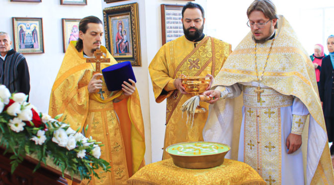 Второе обретение мощей святителя Митрофана, епископа Воронежского
