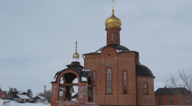 В праздник Рождества Пресвятой Богородицы клирик храма совершил богослужения на приписном приходе