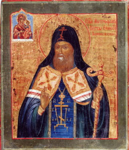 Икона святителя Митрофана Воронежского XIX век