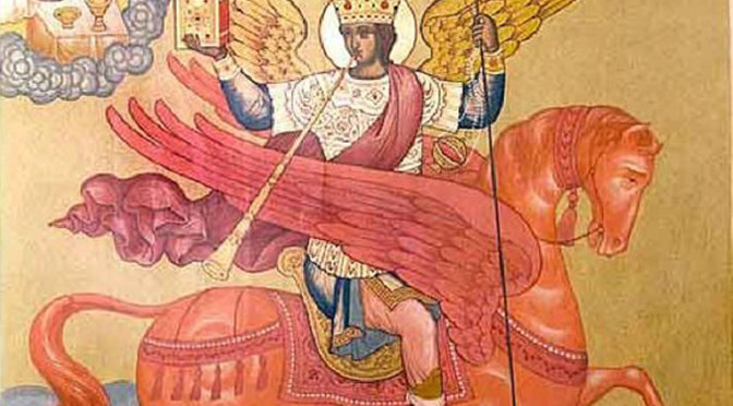 О праздновании собора Архистратига Божия Михаила и прочих Небесных Сил бесплотных