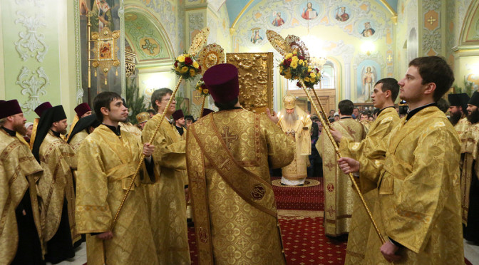 Священник Димитрий Лазутин удостоен права ношения камилавки