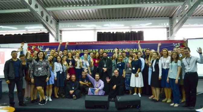 Активисты молодежного клуба «Ладья» приняли участие в слете православной молодежи