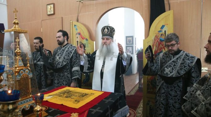 21 марта Митрополит Лонгин совершит Литургию Преждеосвященных Даров в нашем храме
