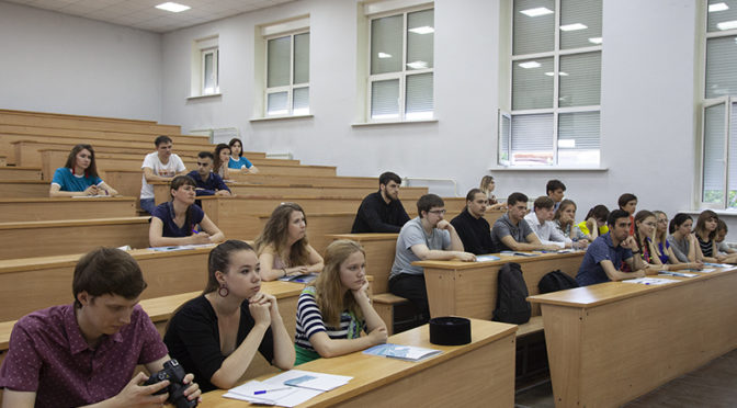 Первый региональный форум православной молодежи