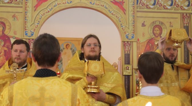 Неделя 26-я по Пятидесятнице, святителя Иоанна Милостивого, патриарха Александрийского