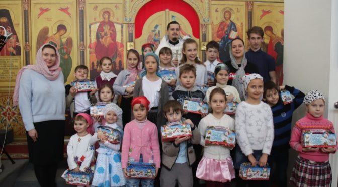 Праздник Рождества Христова в Воскресной школе