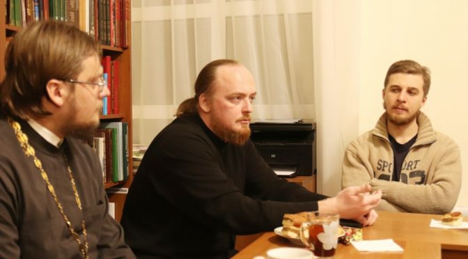 Встреча со священником Александром Кузьминым