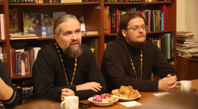 В «Ладье» состоялась беседа о влиянии Византийской культуры на русское православие