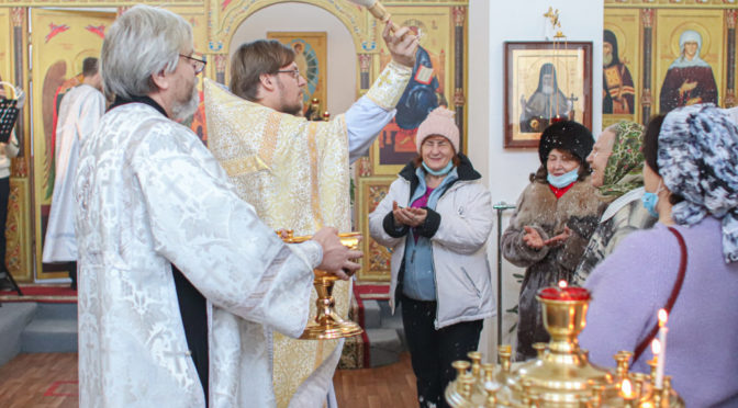 Крещение Господне (Богоявление)