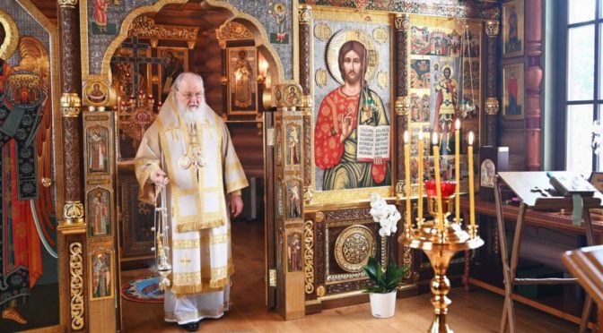 Патриаршая проповедь в Неделю о блудном сыне после Литургии в Александро-Невском скиту