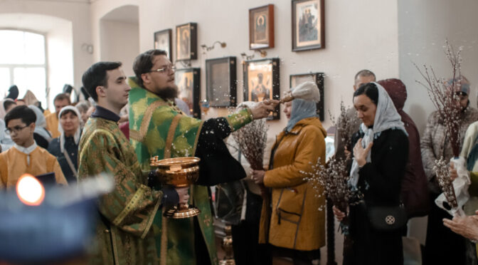 Всенощное бдение в праздник Входа Господня в Иерусалим