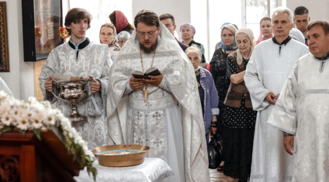 Божественная Литургия в праздник Вознесения Господня