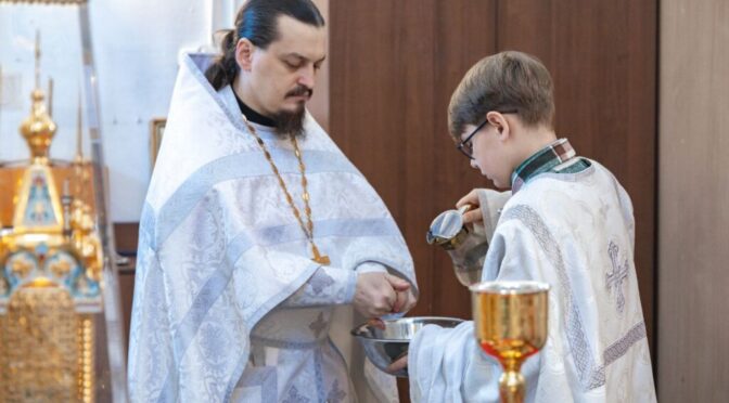 Вопрос священнику