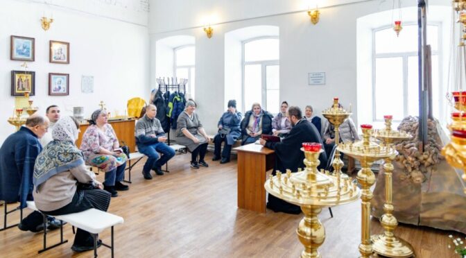 Воскресная беседа