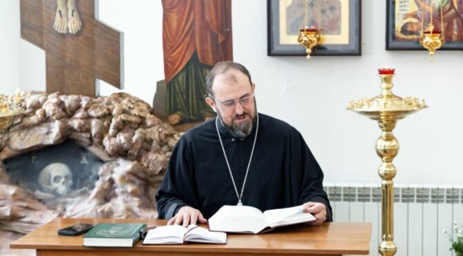 Вопрос священнику