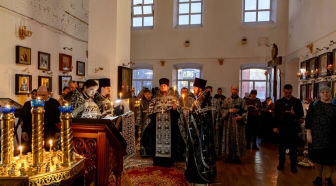 Мариино стояние