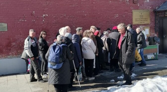 Кормление бездомных и малоимущих