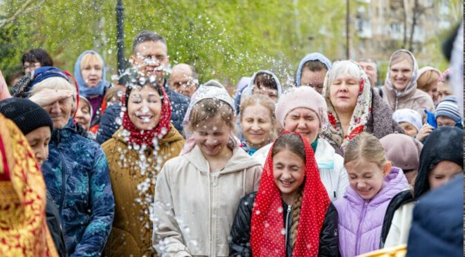 Фомина Неделя (Антипасха)