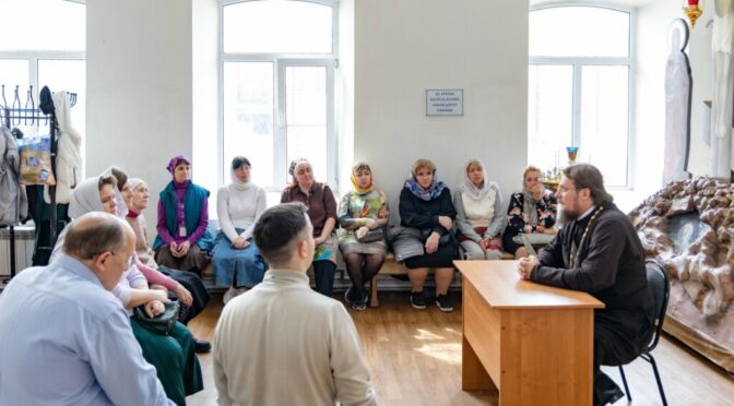 Воскресная беседа